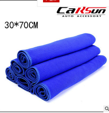 Car Cleaning Towel Microfiber Towel Anti-Fog Towel 30 * 70cm Suction Car Wiper Towel