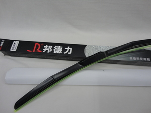 WS-852 bangdeli brand wiper, universal wiper blades car wiper