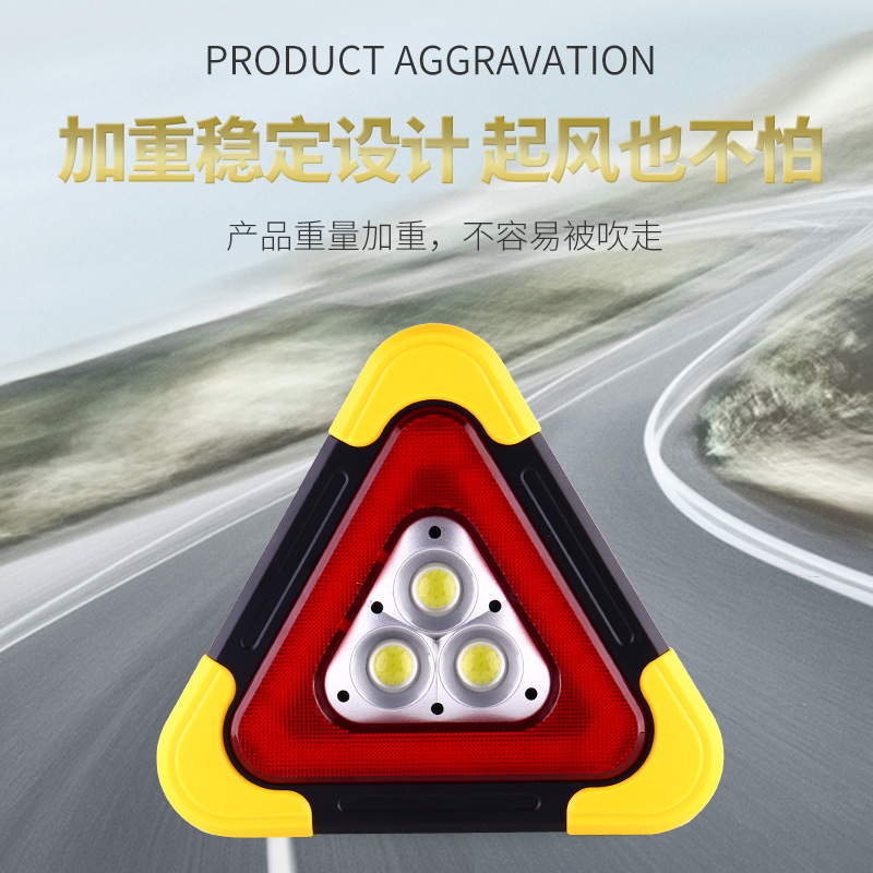 Car Tripod Warning Sign Car Triangle Automatic Luminous Car Tripod Parking Reflective Solar Light