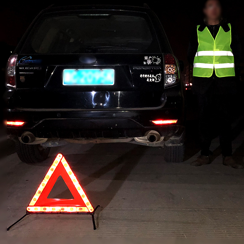 Car Emergency Parking Accident Tripod Warning Sign Car Multifunction Annual Inspection Review Tripod Folding Plate
