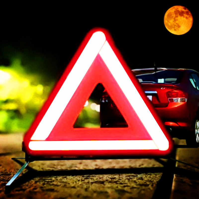 Factory Car Emergency Folding Car Tripod Car Tripod Warning Sign Safety Plastic Reflective Sign National Standard