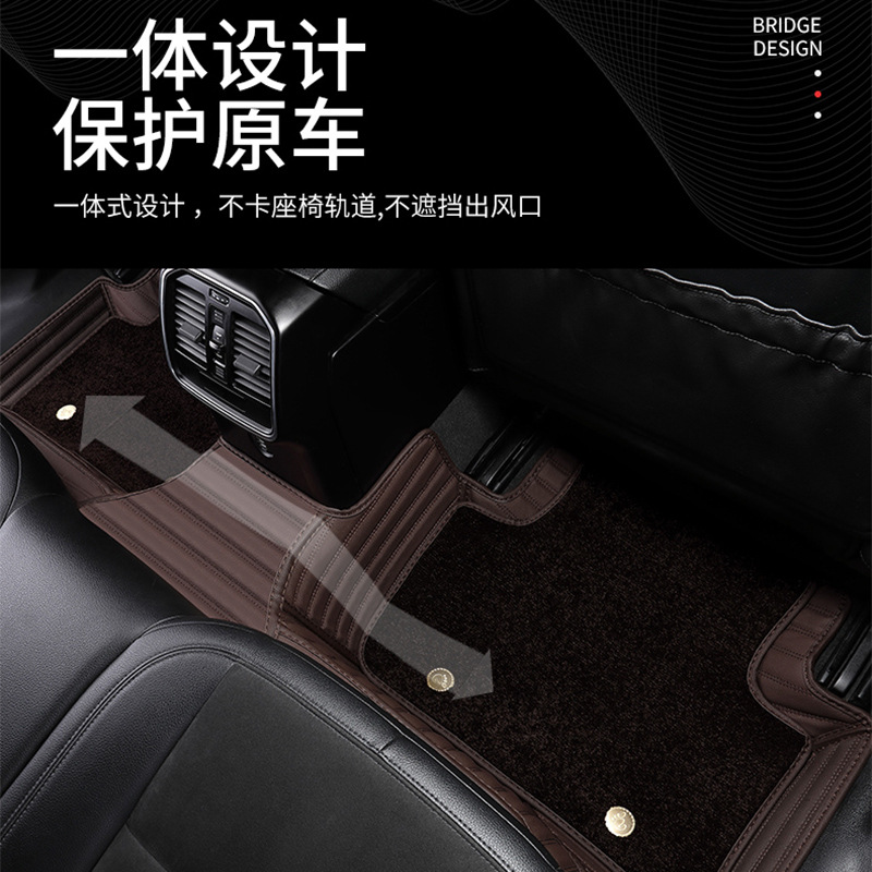Suitable for Porsche New Cayenne Macan Panamera Makai 911 Leather Car Foot Mat