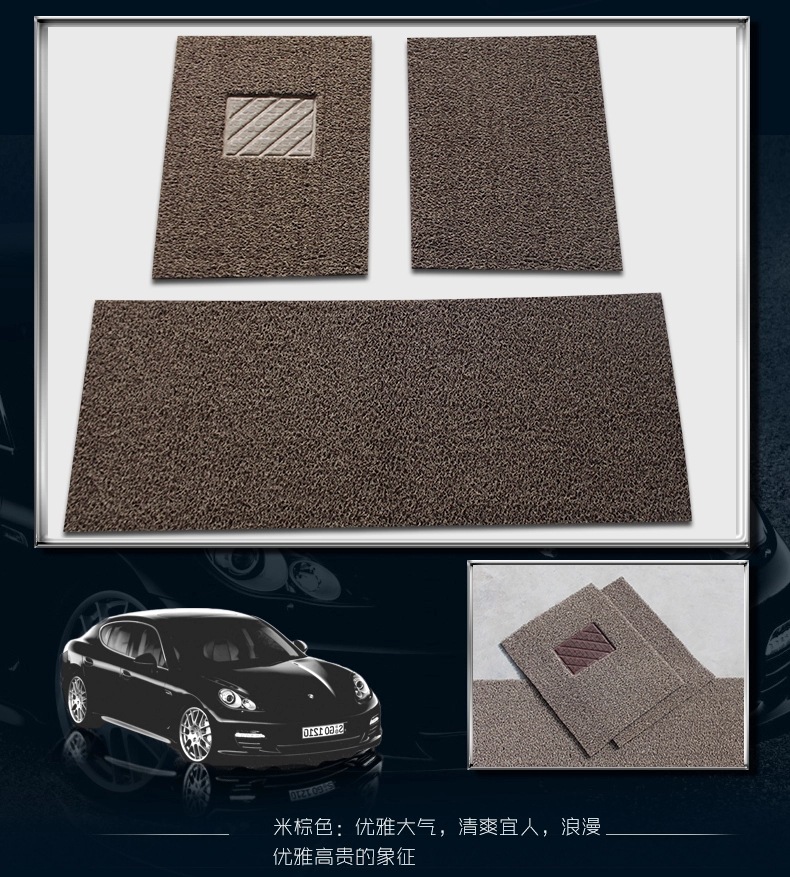 Thick 18 Thickness One Product Dropshipping Universal Wire Ring Fully Surrounded Car Foot Mat Hot Melt Foot Mat