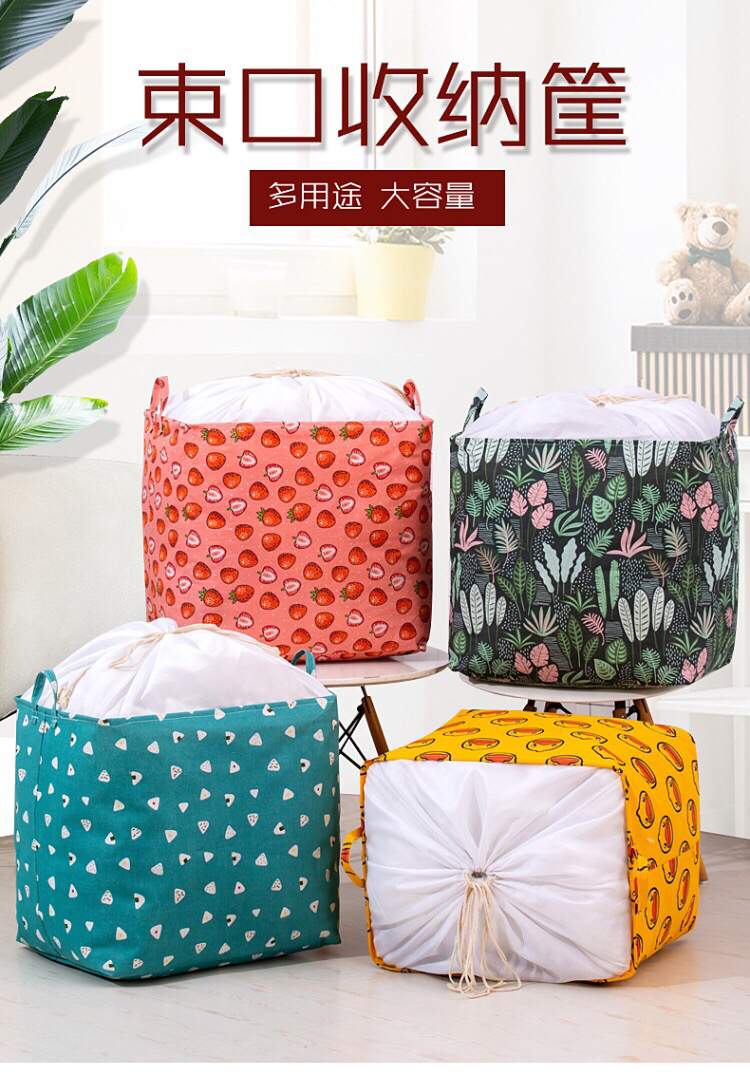 Home Multi-Functional Storage Box Storage Box Quilt Storage Bag Large Capacity Student Dormitory Storage Fantastic Home Multi-Functional Storage Box Storage Box Quilt Storage Bag Large Capacity Student Dormitory Storage Fantastic