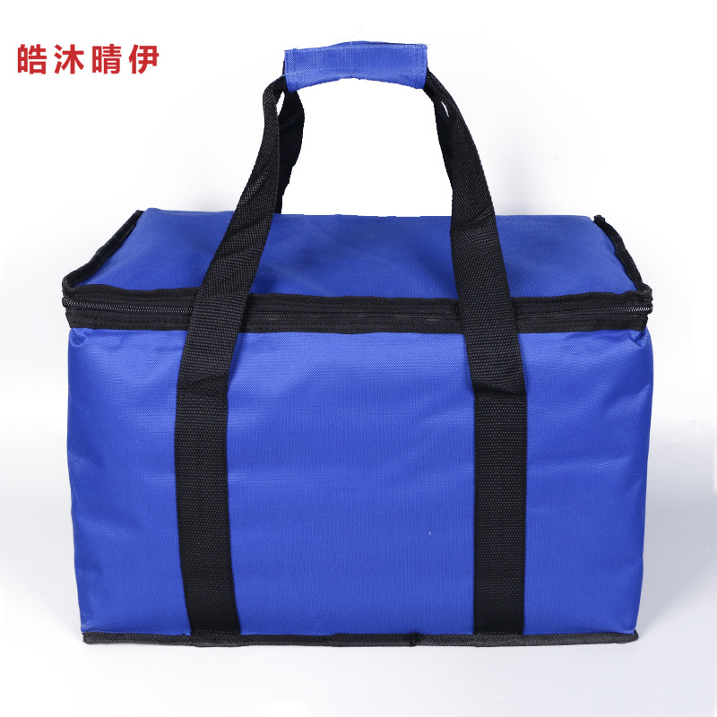 2020New multi-functional insulation bag Oxford Cloth bento bag, takeaway and ice bag manufacturer wholesale