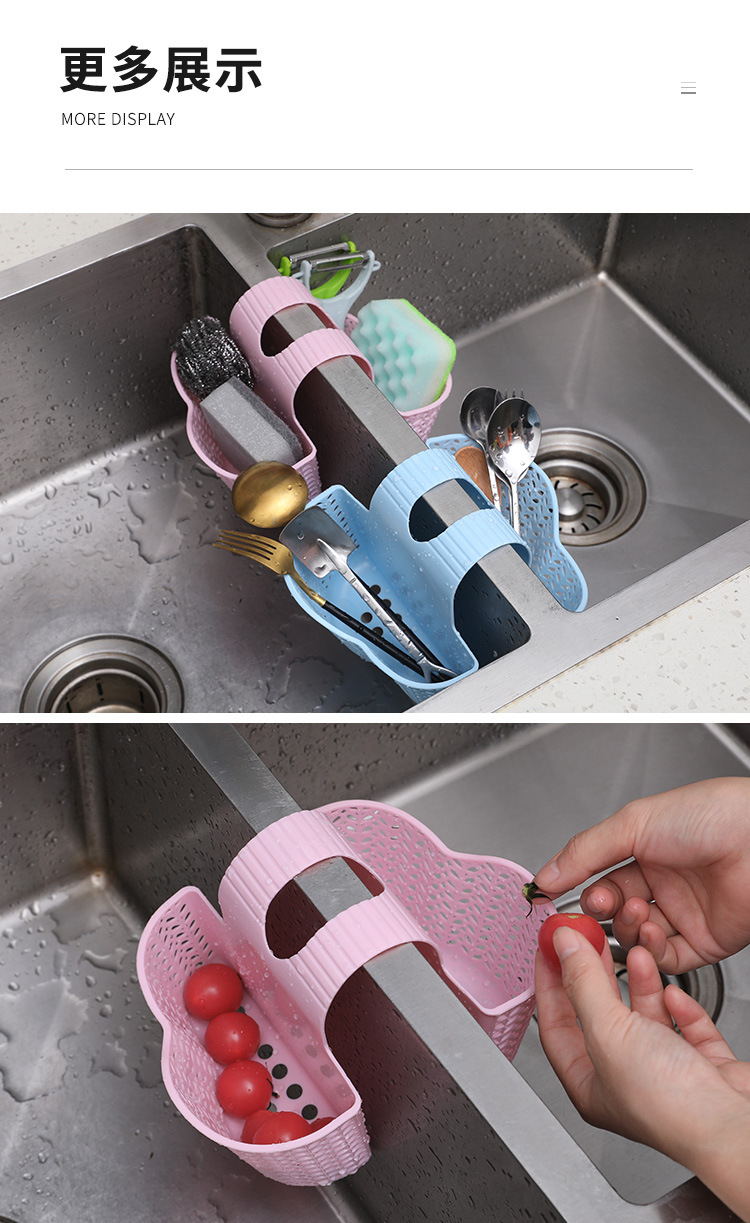Kitchen Sink Drainage Basket Japanese-Style Simple Hollow-out Hanging Bag Multi-Functional Plastic Storage Basket Sundries Storage Finishing