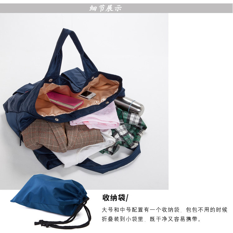Mummy Bag Multi-Functional Japanese Mummy Bag Women's Travel Bag Lotte New Nylon Women's Bag Large Capacity Shoulder Bag Mummy Bag Multi-Functional Japanese Mummy Bag Women's Travel Bag Lotte New Nylon Women's Bag Large Capacity Shoulder Bag