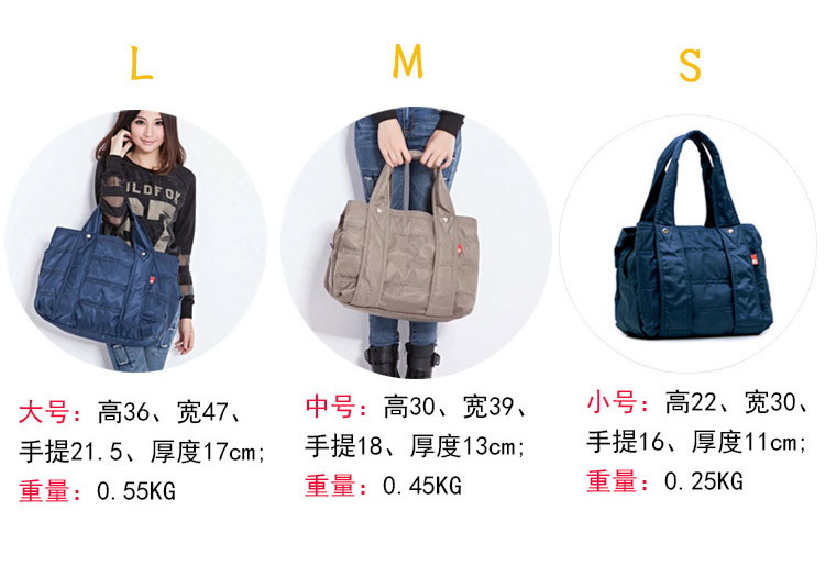Mummy Bag Multi-Functional Japanese Mummy Bag Women's Travel Bag Lotte New Nylon Women's Bag Large Capacity Shoulder Bag Mummy Bag Multi-Functional Japanese Mummy Bag Women's Travel Bag Lotte New Nylon Women's Bag Large Capacity Shoulder Bag