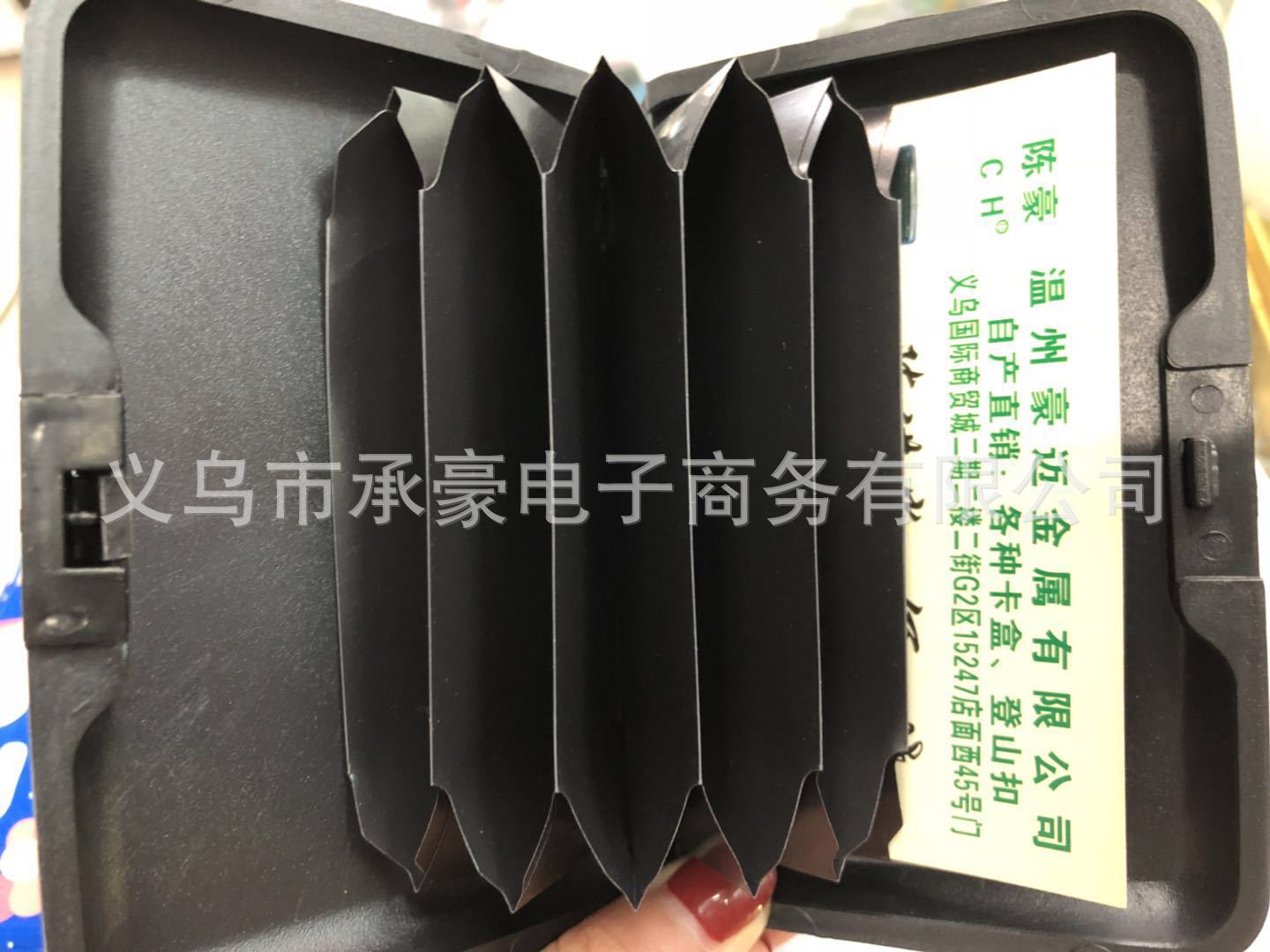 Manufacturers direct aluminum bag customized card cover waterproof and antimagnetic aluminum bag box multi - functional card bag
