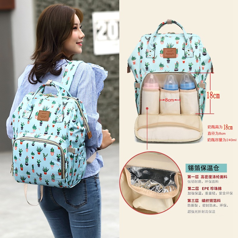 2021 Mother Bag Baby Diaper Bag Multi-Functional Baby Mother Mother Mother and Baby Cross-Border    Multi Functional Bag