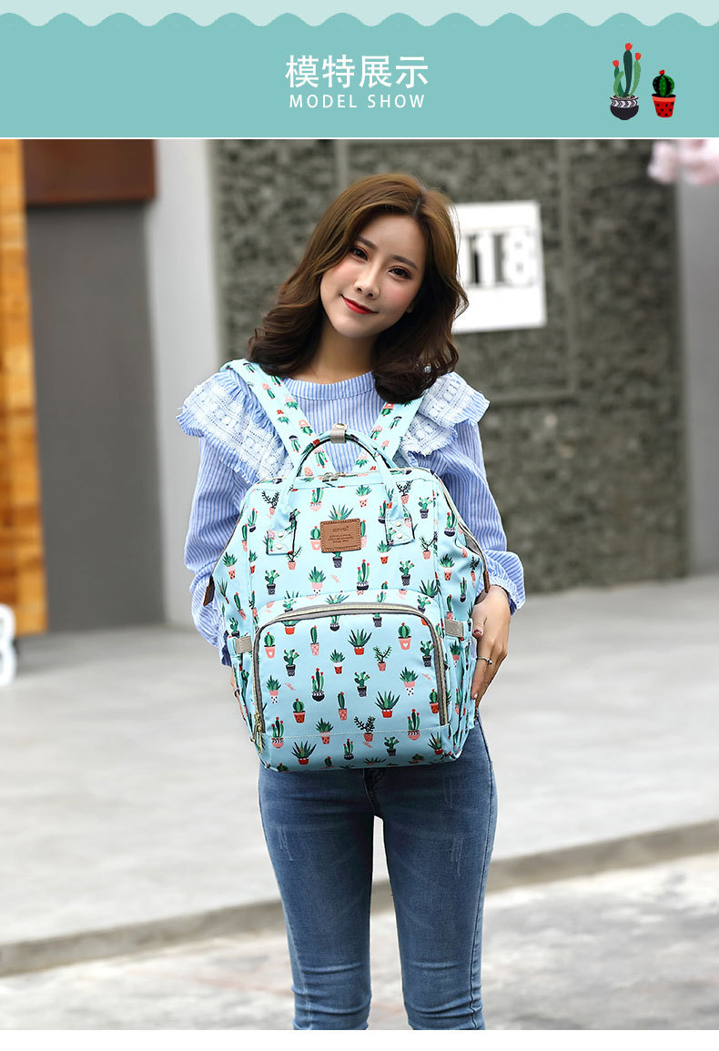 2021 Mother Bag Baby Diaper Bag Multi-Functional Baby Mother Mother Mother and Baby Cross-Border Multi Functional Bag 2021 Mother Bag Baby Diaper Bag Multi-Functional Baby Mother Mother Mother and Baby Cross-Border Multi Functional Bag