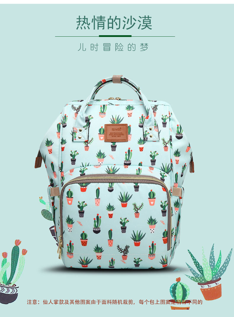 2021 Mother Bag Baby Diaper Bag Multi-Functional Baby Mother Mother Mother and Baby Cross-Border Multi Functional Bag 2021 Mother Bag Baby Diaper Bag Multi-Functional Baby Mother Mother Mother and Baby Cross-Border Multi Functional Bag