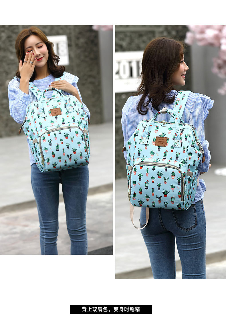 2021 Mother Bag Baby Diaper Bag Multi-Functional Baby Mother Mother Mother and Baby Cross-Border Multi Functional Bag 2021 Mother Bag Baby Diaper Bag Multi-Functional Baby Mother Mother Mother and Baby Cross-Border Multi Functional Bag