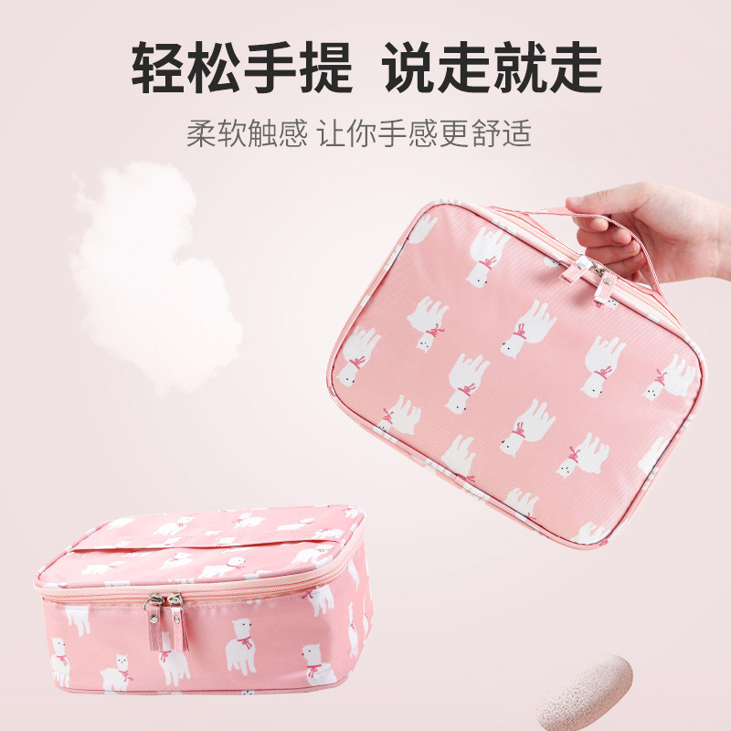 Portable Makeup Bag Web Celebrity Large Capacity Simple multi-functional girl heart carry-on cosmetic bag