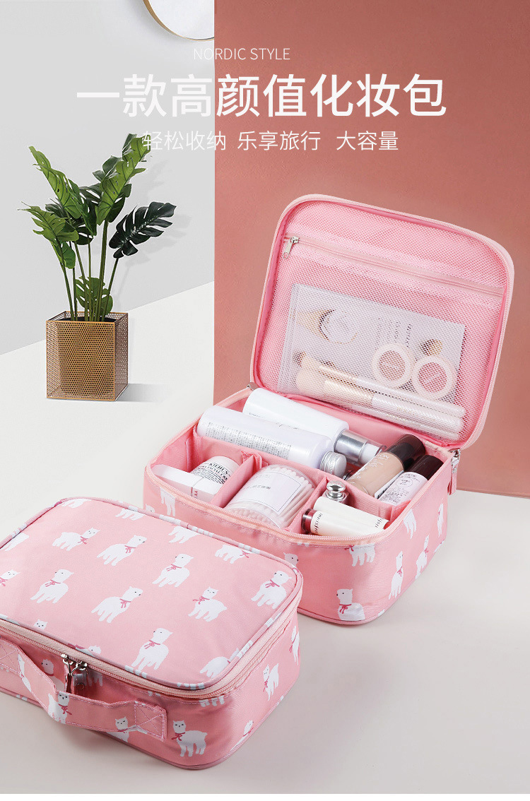 Portable Makeup Bag Web Celebrity Large Capacity Simple multi-functional girl heart carry-on cosmetic bag Portable Makeup Bag Web Celebrity Large Capacity Simple multi-functional girl heart carry-on cosmetic bag