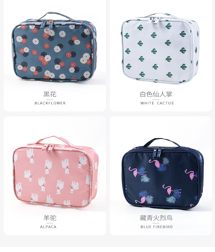 Portable Makeup Bag Web Celebrity Large Capacity Simple multi-functional girl heart carry-on cosmetic bag Portable Makeup Bag Web Celebrity Large Capacity Simple multi-functional girl heart carry-on cosmetic bag