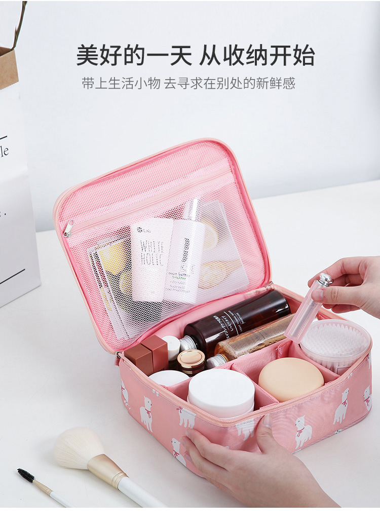 Portable Makeup Bag Web Celebrity Large Capacity Simple multi-functional girl heart carry-on cosmetic bag Portable Makeup Bag Web Celebrity Large Capacity Simple multi-functional girl heart carry-on cosmetic bag