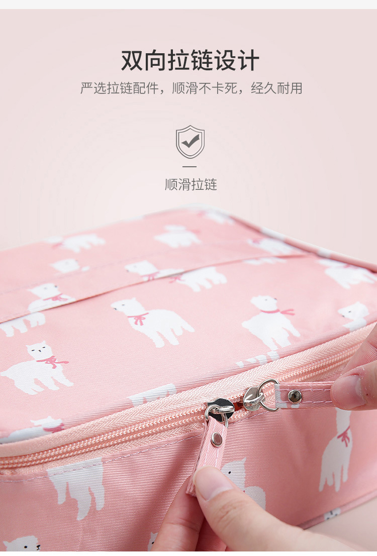 Portable Makeup Bag Web Celebrity Large Capacity Simple multi-functional girl heart carry-on cosmetic bag Portable Makeup Bag Web Celebrity Large Capacity Simple multi-functional girl heart carry-on cosmetic bag