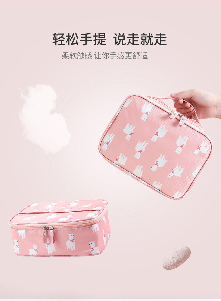 Portable Makeup Bag Web Celebrity Large Capacity Simple multi-functional girl heart carry-on cosmetic bag Portable Makeup Bag Web Celebrity Large Capacity Simple multi-functional girl heart carry-on cosmetic bag