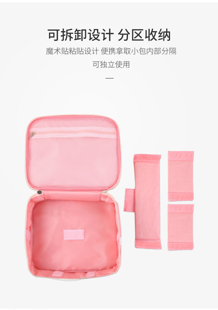Portable Makeup Bag Web Celebrity Large Capacity Simple multi-functional girl heart carry-on cosmetic bag Portable Makeup Bag Web Celebrity Large Capacity Simple multi-functional girl heart carry-on cosmetic bag