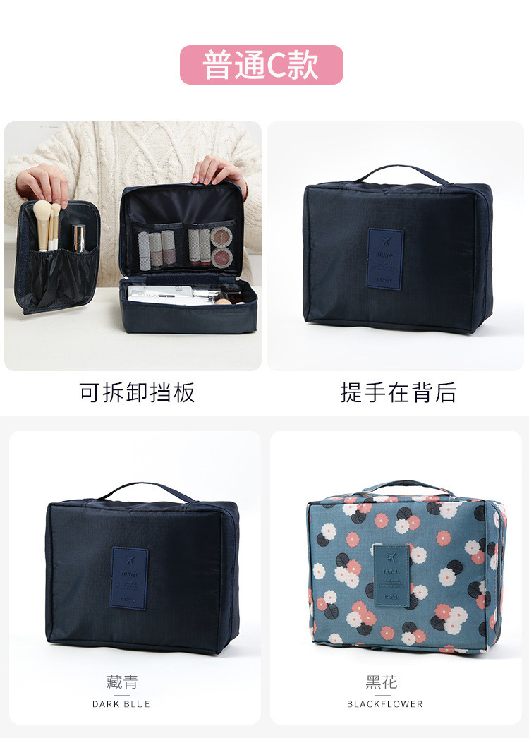 Portable Makeup Bag Web Celebrity Large Capacity Simple multi-functional girl heart carry-on cosmetic bag Portable Makeup Bag Web Celebrity Large Capacity Simple multi-functional girl heart carry-on cosmetic bag