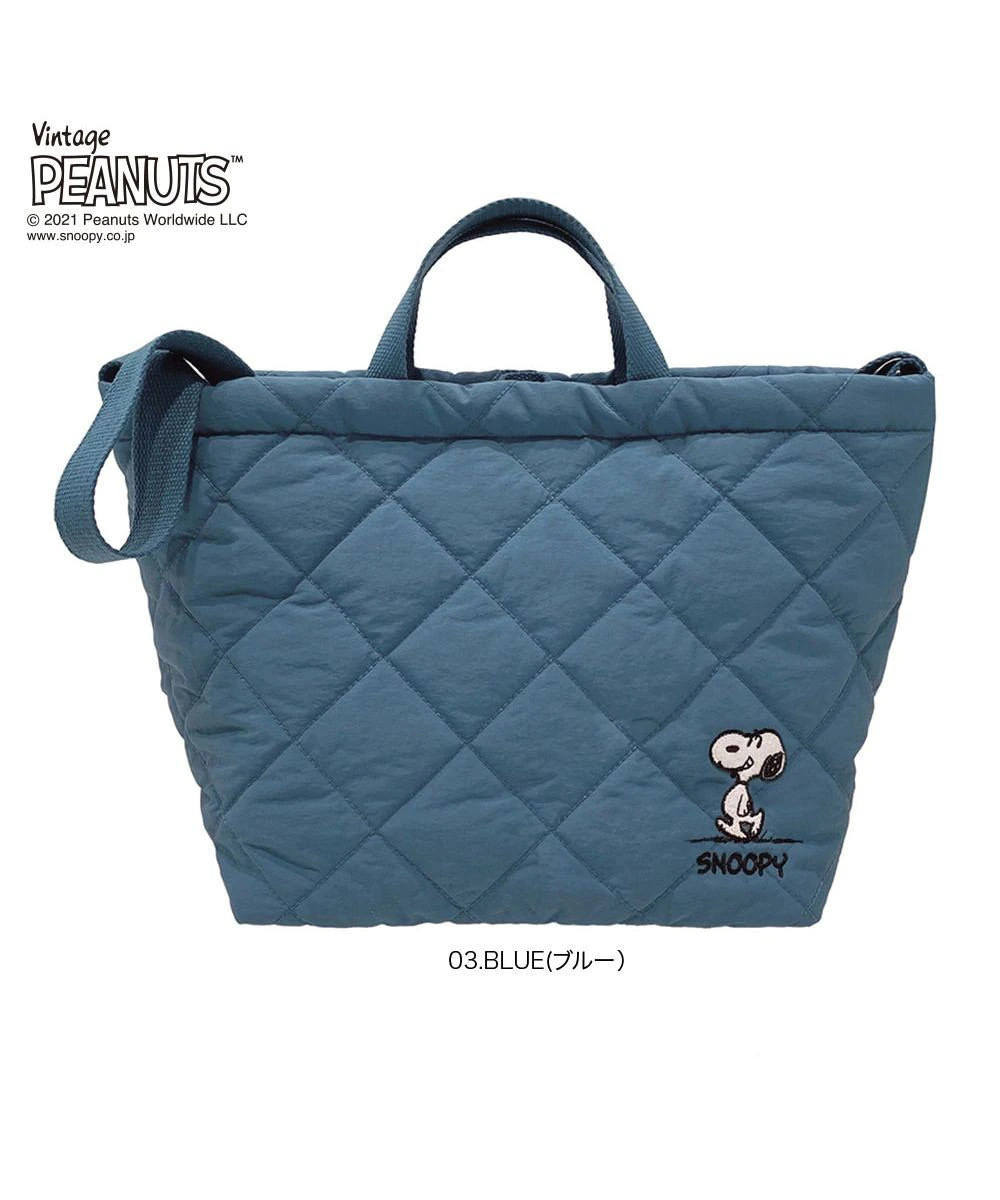 Japanese Style New Snoopy Rhombic Shoulder Messenger Bag Large Capacity Fashion All-Match Handbag Multi-Functional Mummy Bag