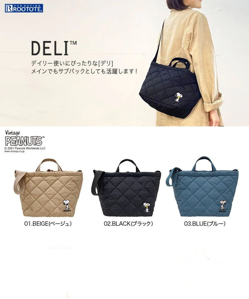 Japanese Style New Snoopy Rhombic Shoulder Messenger Bag Large Capacity Fashion All-Match Handbag Multi-Functional Mummy Bag