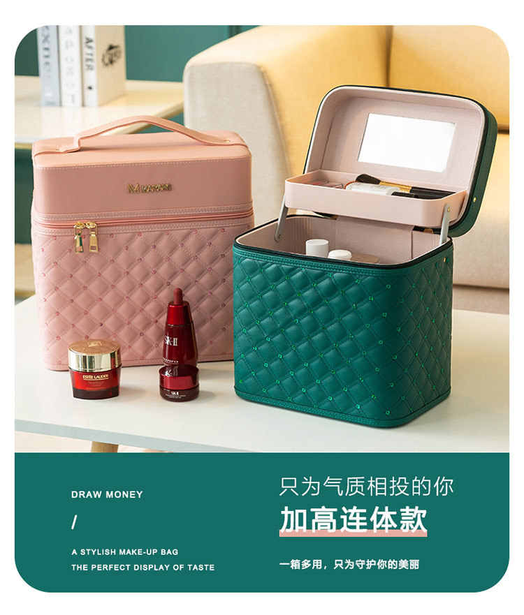 Cosmetic Bag 2020 New Home Large Capacity Portable Portable Cosmetics Storage Box Multi-Functional Multi-Layer Cosmetic Case Cosmetic Bag 2020 New Home Large Capacity Portable Portable Cosmetics Storage Box Multi-Functional Multi-Layer Cosmetic Case