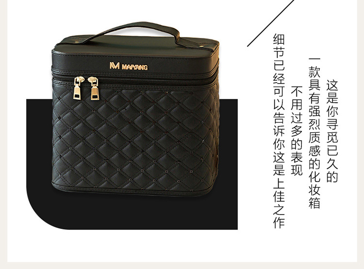 Cosmetic Bag 2020 New Home Large Capacity Portable Portable Cosmetics Storage Box Multi-Functional Multi-Layer Cosmetic Case Cosmetic Bag 2020 New Home Large Capacity Portable Portable Cosmetics Storage Box Multi-Functional Multi-Layer Cosmetic Case