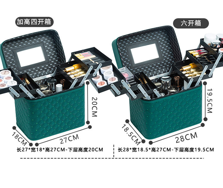 Cosmetic Bag 2020 New Home Large Capacity Portable Portable Cosmetics Storage Box Multi-Functional Multi-Layer Cosmetic Case Cosmetic Bag 2020 New Home Large Capacity Portable Portable Cosmetics Storage Box Multi-Functional Multi-Layer Cosmetic Case