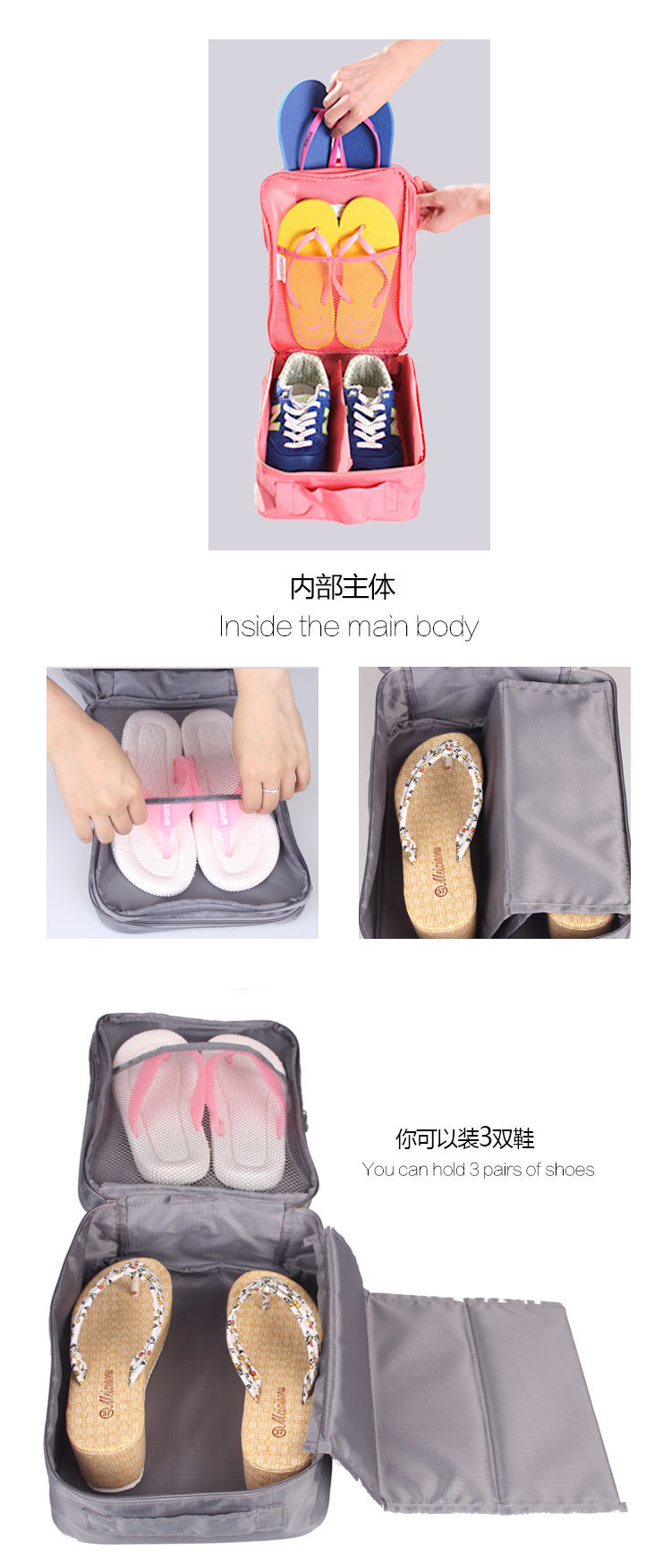 Or Oxford Visible shoe storage bag as travel shoe finishing bag portable multi-functional 3-seat shoe bag