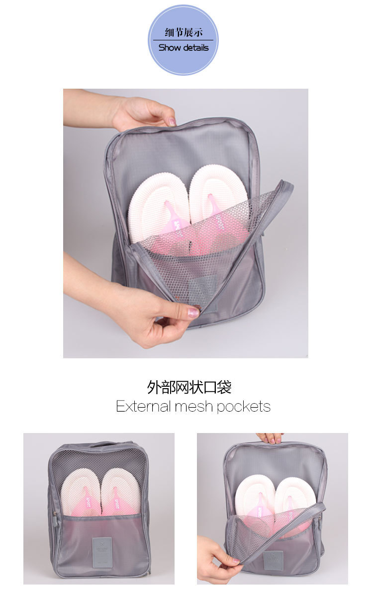Or Oxford Visible shoe storage bag as travel shoe finishing bag portable multi-functional 3-seat shoe bag