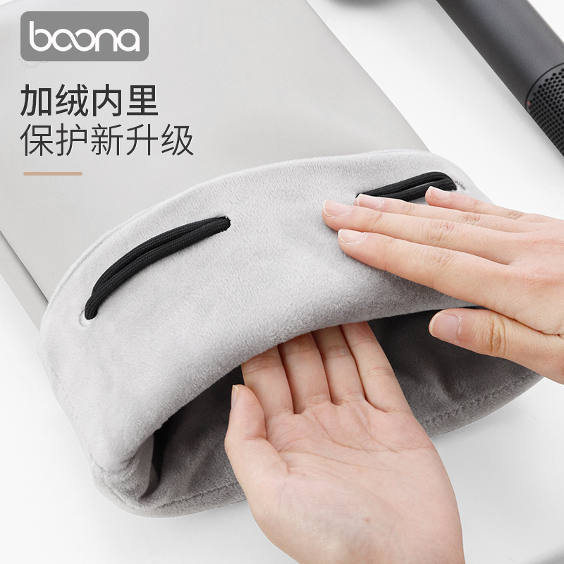 Dyson Hair Dryer Storage Bag PU Leather Suitable for Dyson Hair Multi Functional Bag