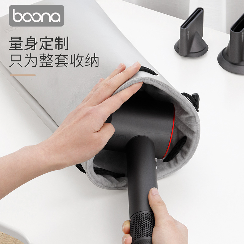 Dyson Hair Dryer Storage Bag PU Leather Suitable for Dyson Hair Multi Functional Bag