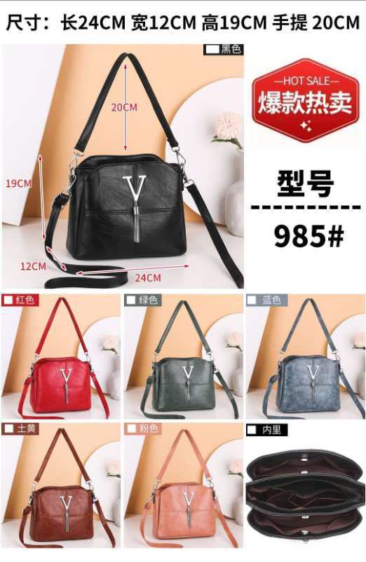 Autumn New Fashion Ins Same Style Women's Cross-Body Bag Multi-Functional Small Square Bag Simple Solid Color Factory Direct Sales