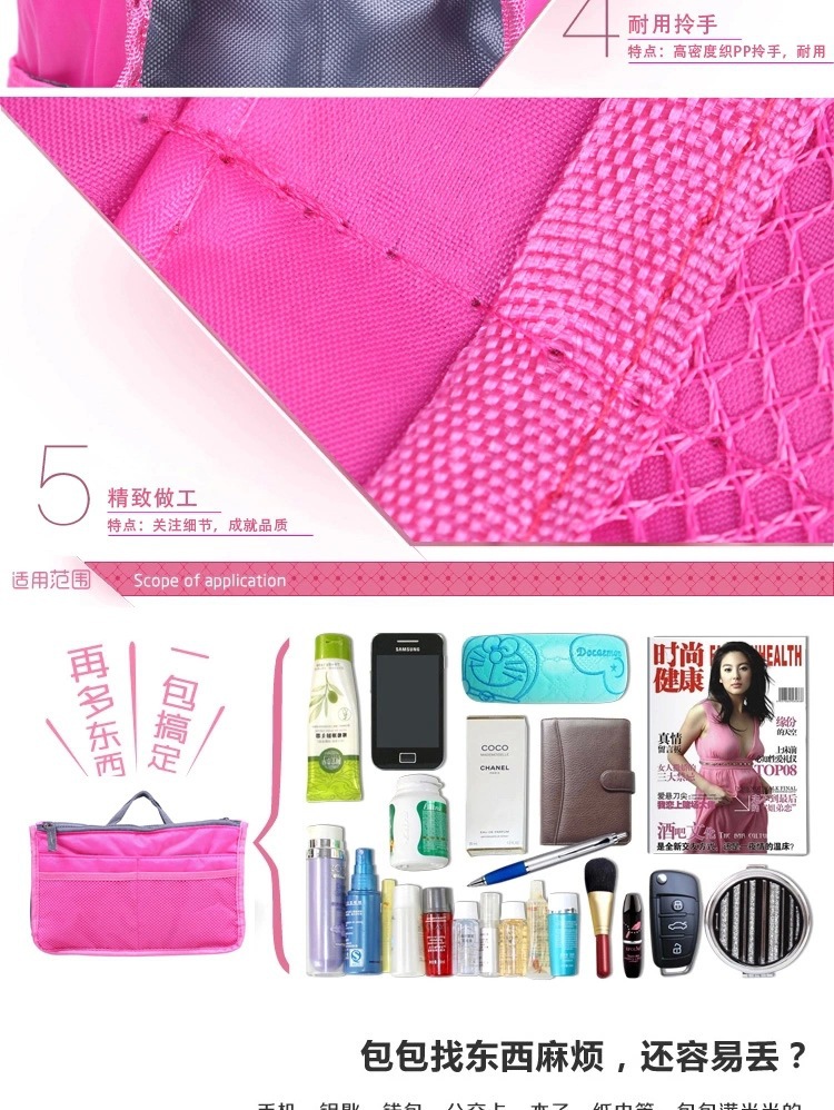 New Korean Style Double Zipper Bag Middle Bag Storage Bag Hand-Carrying Multifunctional Makeup Multi Functional Bag New Korean Style Double Zipper Bag Middle Bag Storage Bag Hand-Carrying Multifunctional Makeup Multi Functional Bag