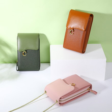 2020 New Mobile Phone Bag Horizontal Korean Style Women's Cross-Body Bag Multi-Functional Mini Handbag Clutch