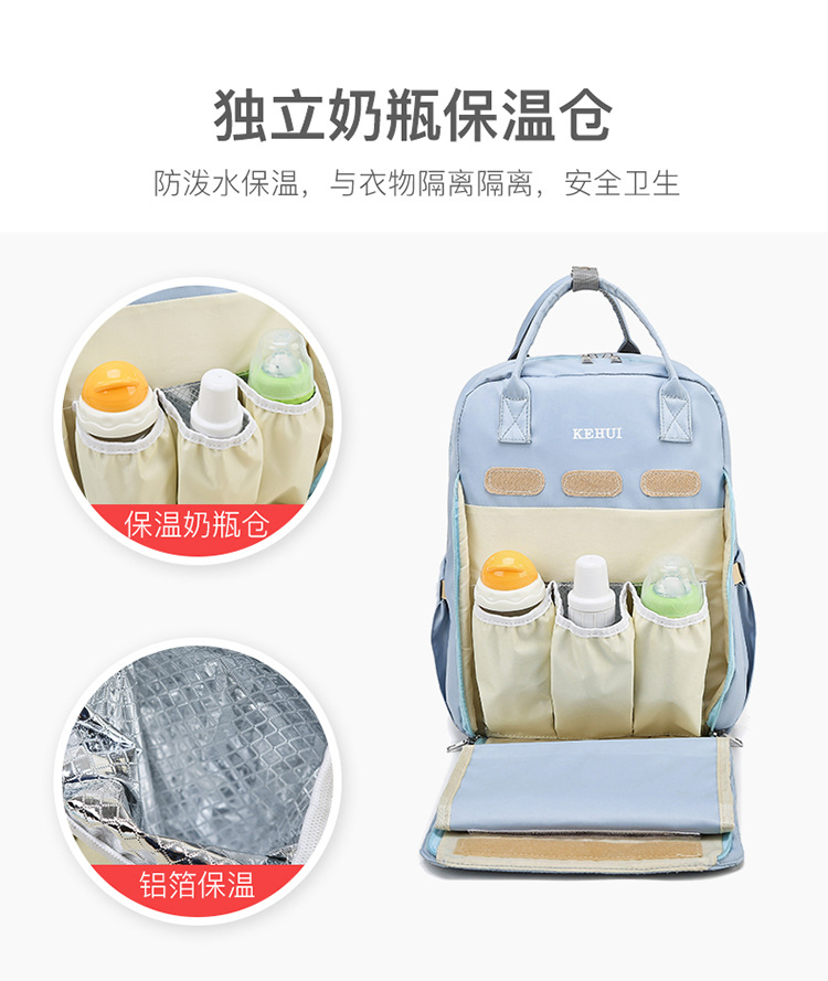 Mummy Bag Diaper Bag 2021 Oxford Cloth Baby Diaper Bag Shoulder Multi-Functional Portable Mother Microphone Baby Backpack