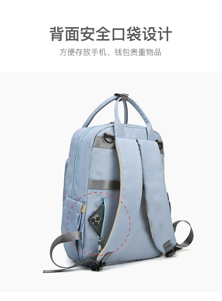 Mummy Bag Diaper Bag 2021 Oxford Cloth Baby Diaper Bag Shoulder Multi-Functional Portable Mother Microphone Baby Backpack