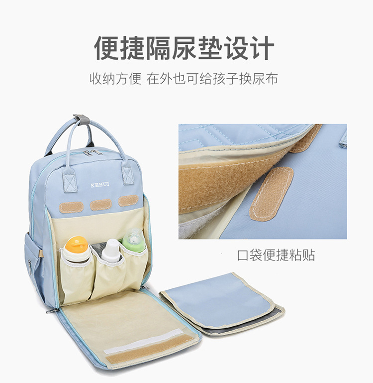 Mummy Bag Diaper Bag 2021 Oxford Cloth Baby Diaper Bag Shoulder Multi-Functional Portable Mother Microphone Baby Backpack