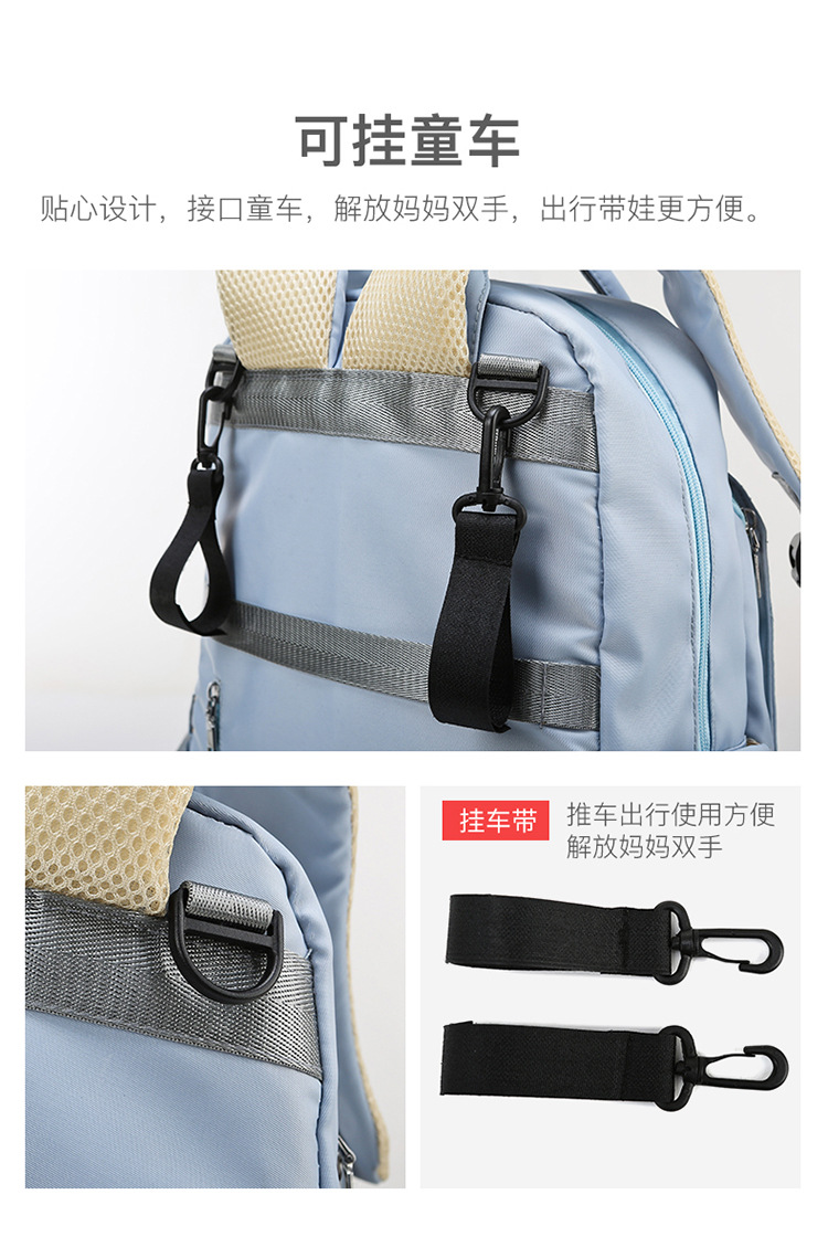 Mummy Bag Diaper Bag 2021 Oxford Cloth Baby Diaper Bag Shoulder Multi-Functional Portable Mother Microphone Baby Backpack