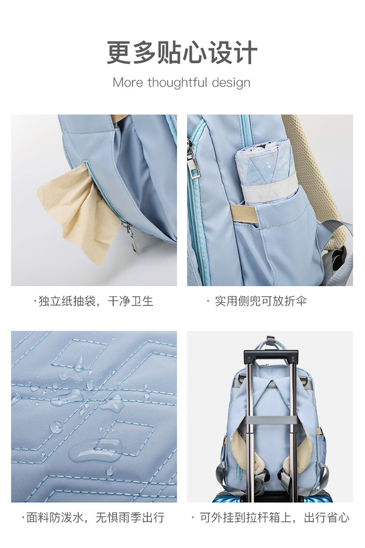 Mummy Bag Diaper Bag 2021 Oxford Cloth Baby Diaper Bag Shoulder Multi-Functional Portable Mother Microphone Baby Backpack