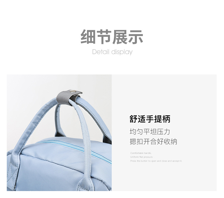 Mummy Bag Diaper Bag 2021 Oxford Cloth Baby Diaper Bag Shoulder Multi-Functional Portable Mother Microphone Baby Backpack