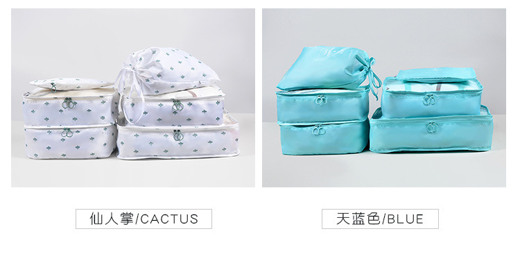 Twill Six-Piece Set Buggy Bag Travel Waterproof Clothes Organizer Buggy Bag Multi-Functional Large Capacity Storage Bag