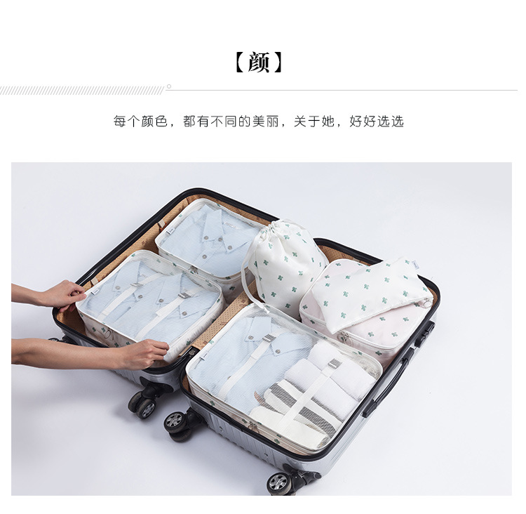 Twill Six-Piece Set Buggy Bag Travel Waterproof Clothes Organizer Buggy Bag Multi-Functional Large Capacity Storage Bag