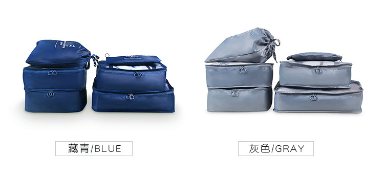 Twill Six-Piece Set Buggy Bag Travel Waterproof Clothes Organizer Buggy Bag Multi-Functional Large Capacity Storage Bag