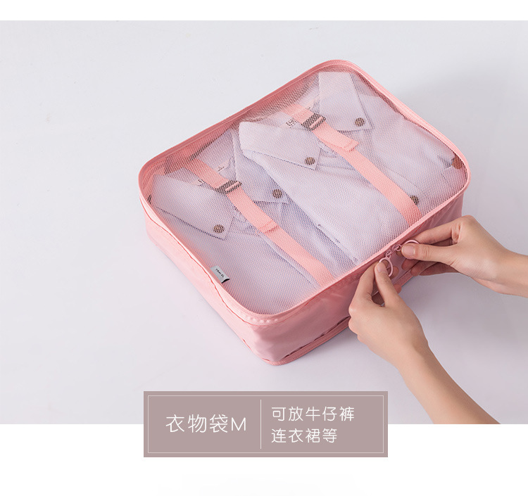 Twill Six-Piece Set Buggy Bag Travel Waterproof Clothes Organizer Buggy Bag Multi-Functional Large Capacity Storage Bag