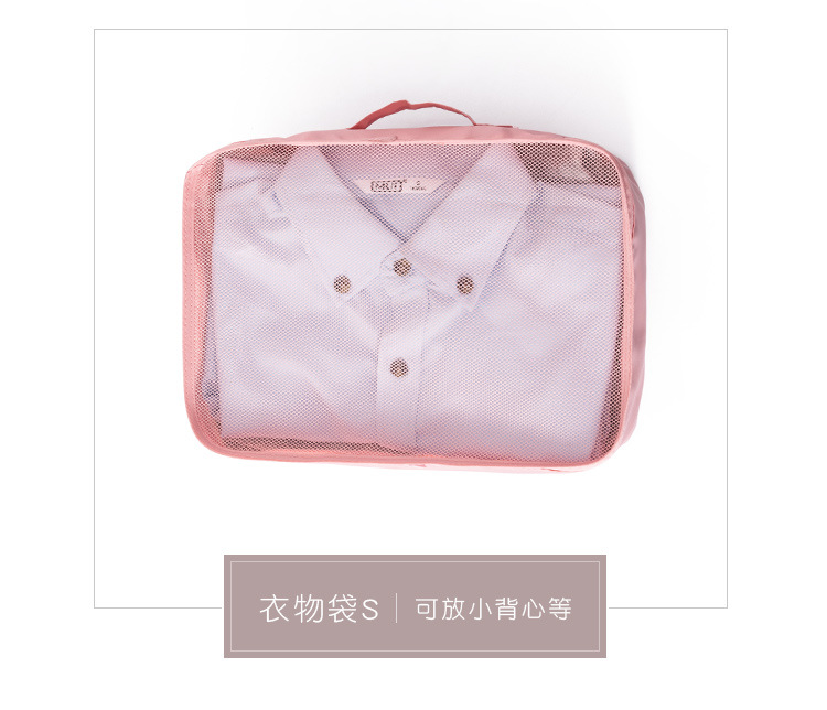 Twill Six-Piece Set Buggy Bag Travel Waterproof Clothes Organizer Buggy Bag Multi-Functional Large Capacity Storage Bag