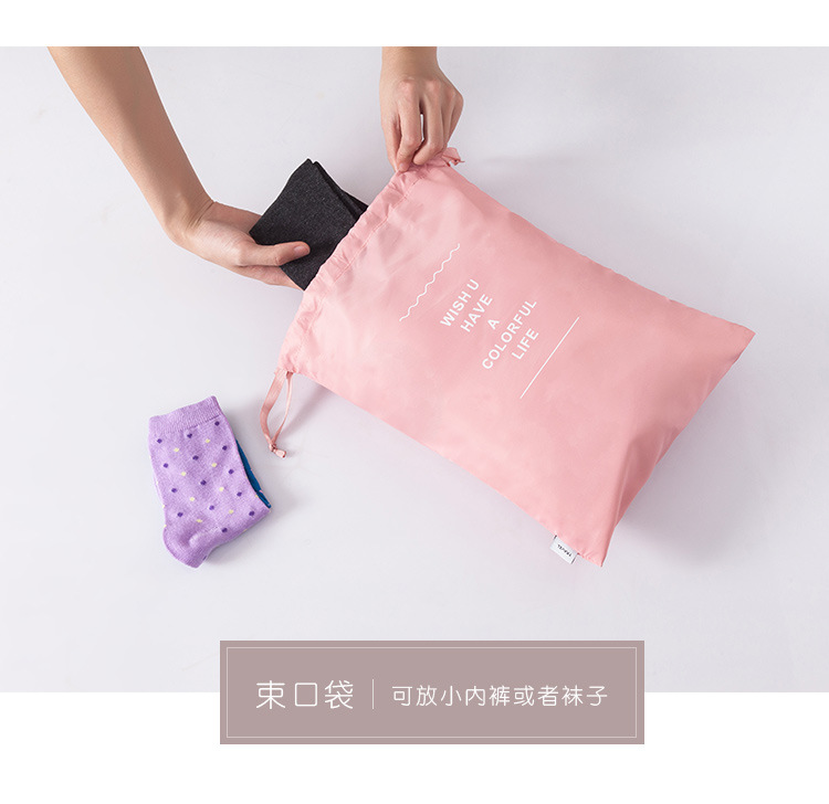 Twill Six-Piece Set Buggy Bag Travel Waterproof Clothes Organizer Buggy Bag Multi-Functional Large Capacity Storage Bag