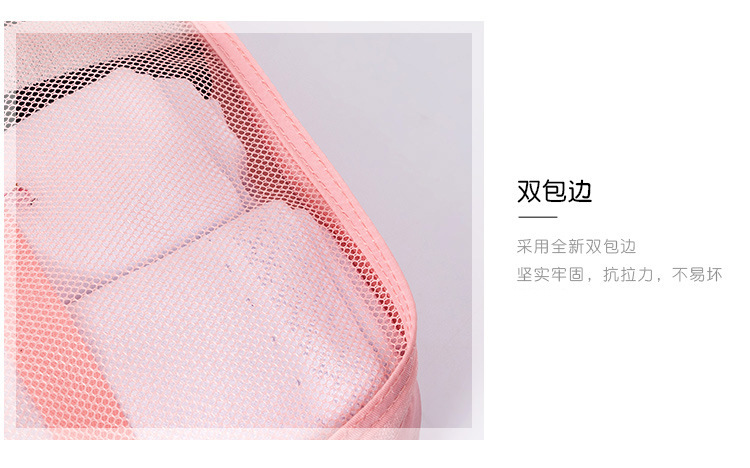 Twill Six-Piece Set Buggy Bag Travel Waterproof Clothes Organizer Buggy Bag Multi-Functional Large Capacity Storage Bag